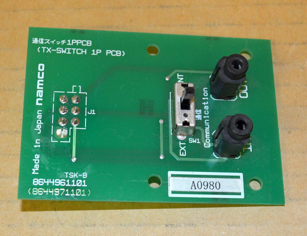 NAMCO TX-SWITCH 1P PCB