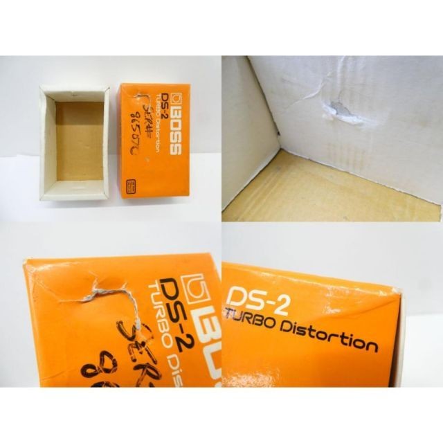 BOSS DS-2 1988 1 distortion effector 233884