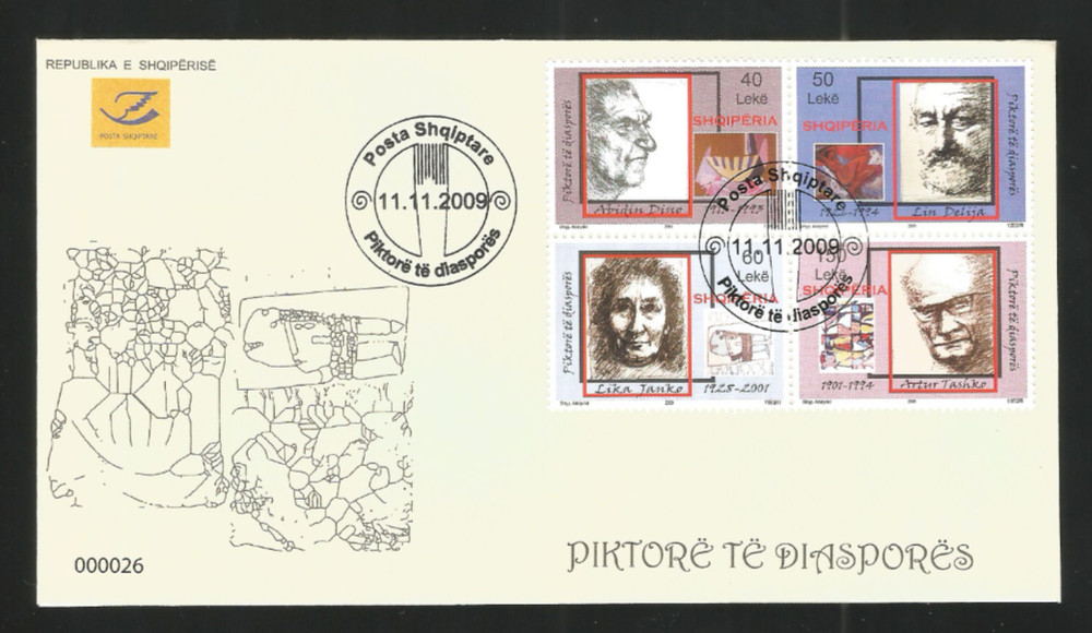 Albania 2009 FDC Diaspora Painters