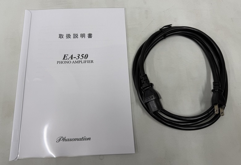 Phasemation EA-350 Phono Equalizer Working & Tested JP