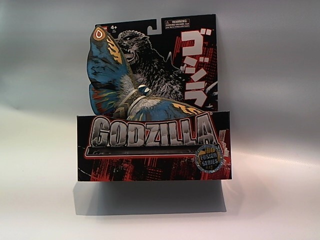 BANDAI RAINBOW MOTHRA (TPS031912)