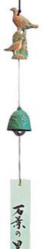 Wind chime thunderbird bronze made in Japan