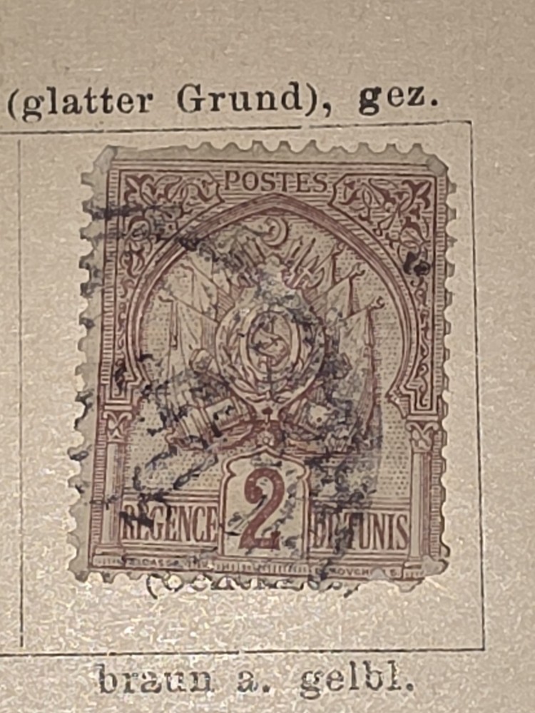 Foreign Tunis 2c Stamp Used - #I348