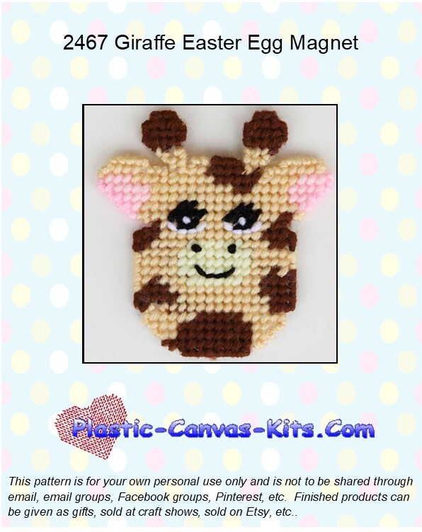 Girraffe Easter Egg Magnet-Plastic Canvas Pattern/Kit