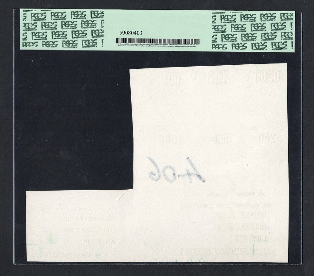 Laos - Banque National du Laos Test Proof Vignette Uncirculated