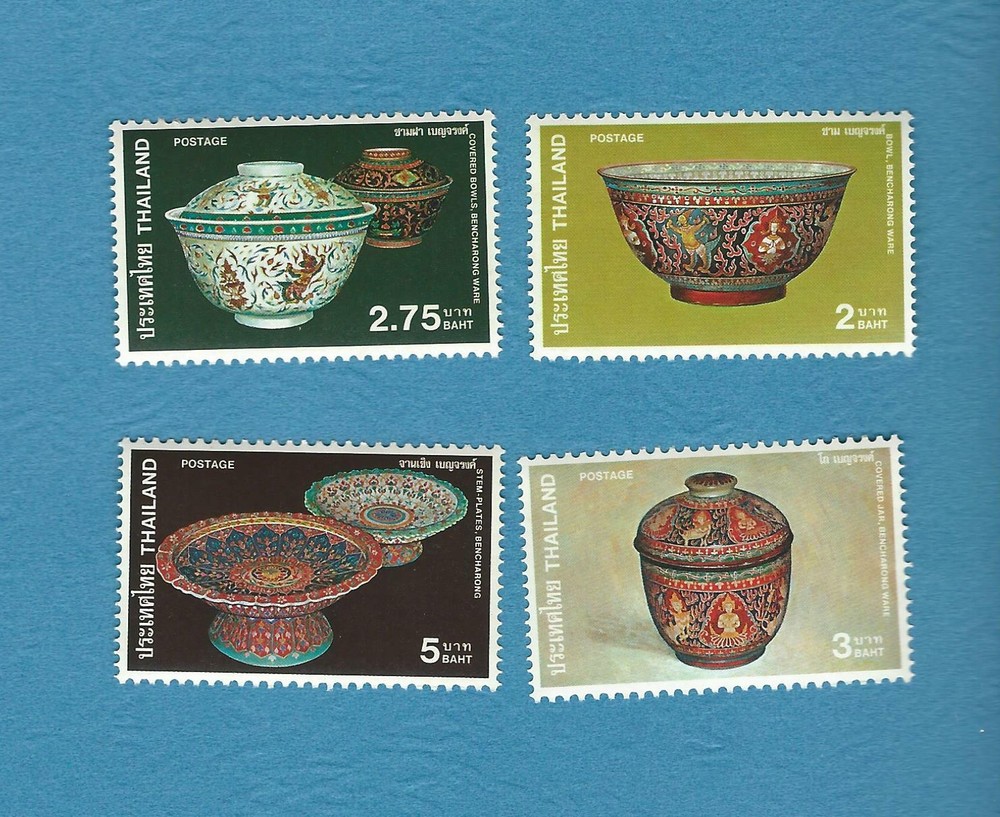 Thailand  - Scott #  947-950   MNH