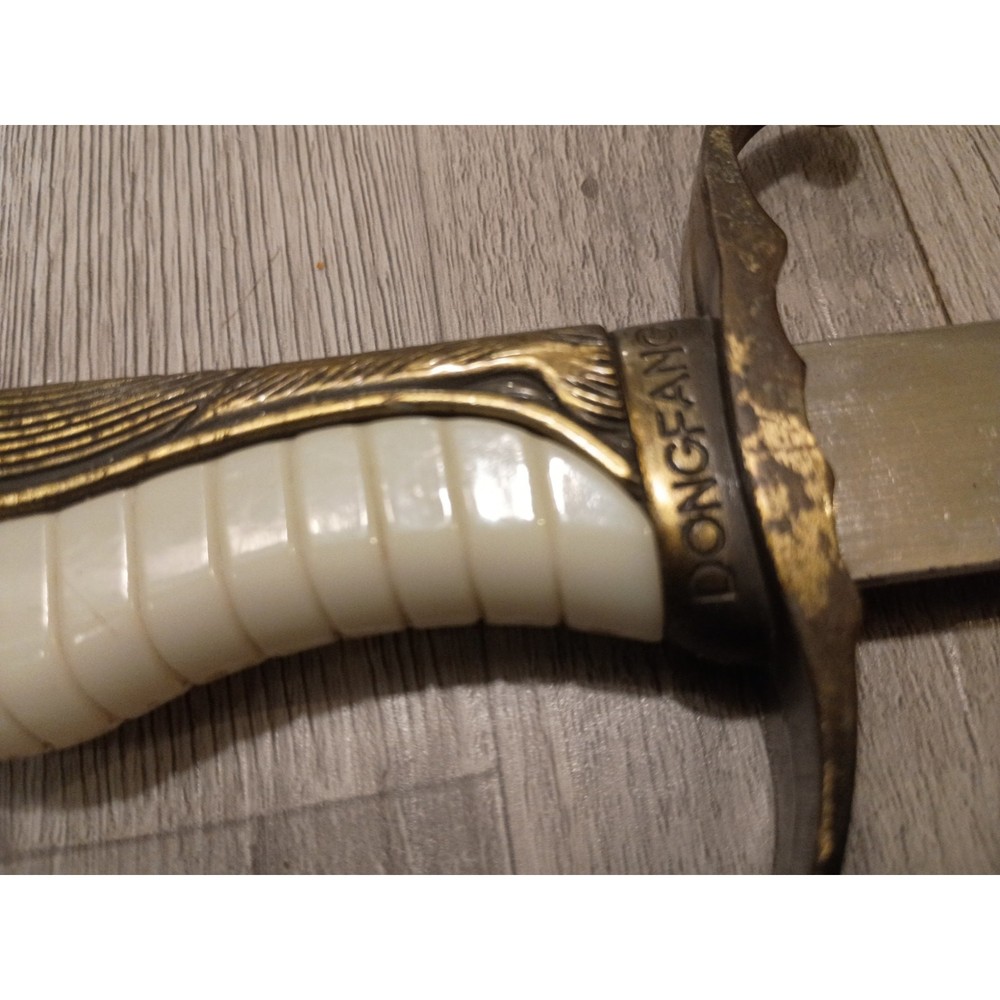 Dongfang Decorative Sword