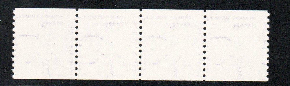 US Stamp #1617.....Coil Strip.....Misperf Error......EFO....Mint MnH