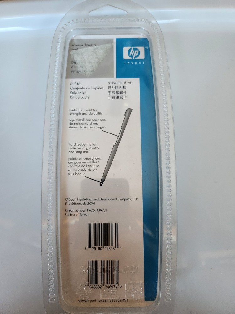 HP iPAQ Universal Stylus Kit