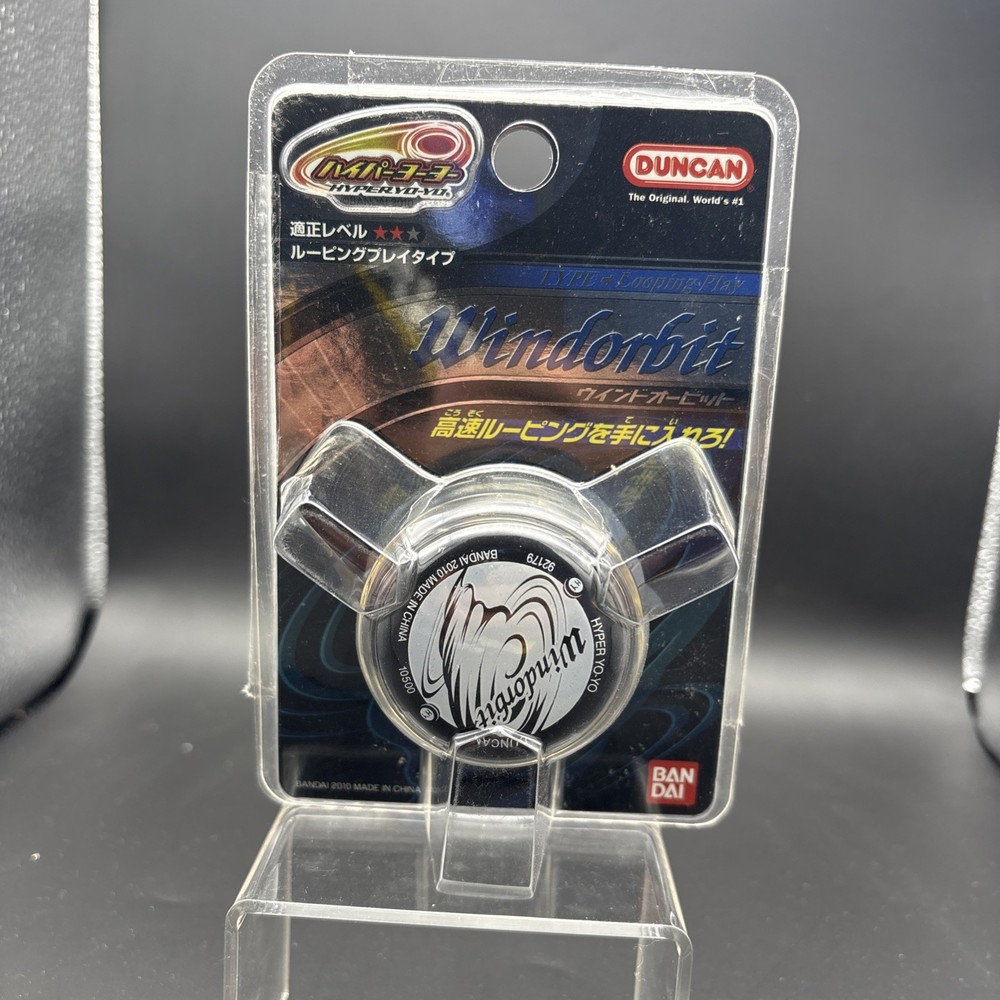 Duncan Windorbit Japan Release Only Yo-yo NOS