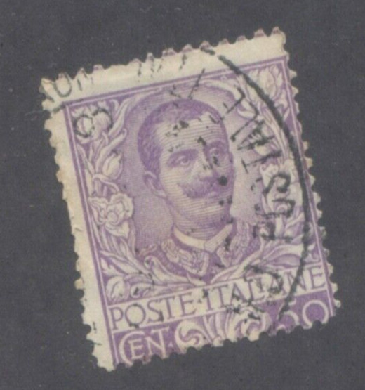 Italy Scott 85 Used