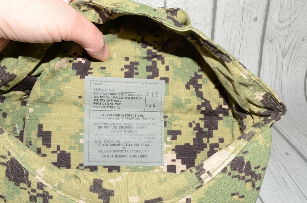 Digital Camo Military Utility Cap Size 7 1/2