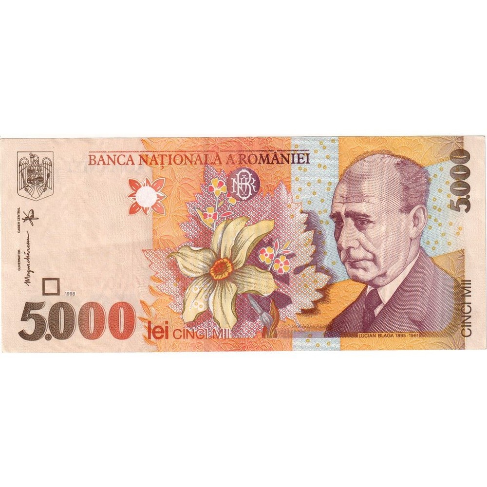 [#376759] Romania, 5000 Lei, 1998, UNC