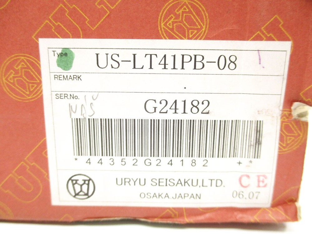 URYU SEISAKU US-LT41PB-08 NSMP