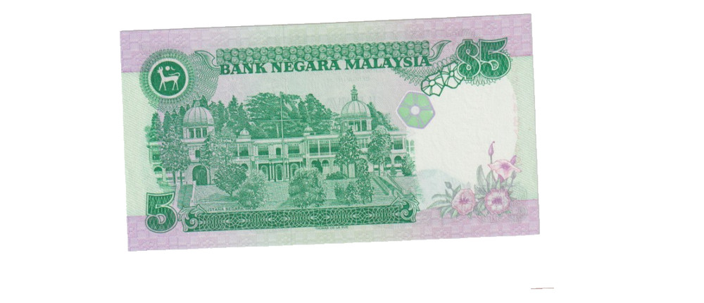 MALAYSIA 1983 5 RINGGIT BANKNOTE P20 UNCIRCULATED