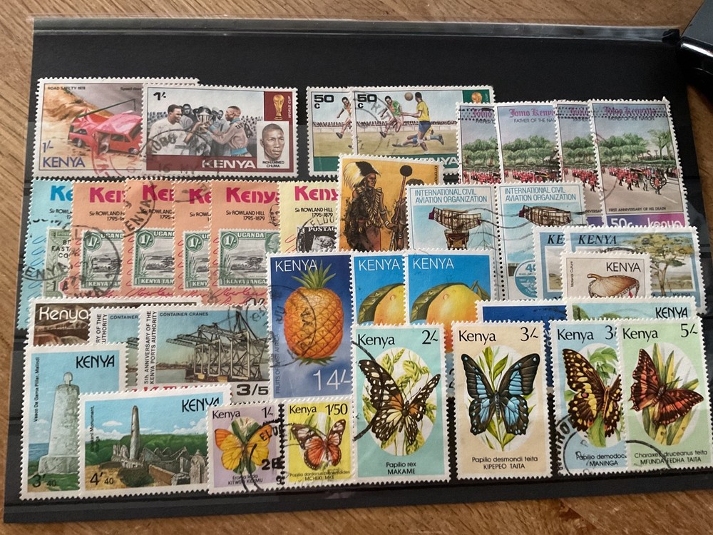 Kenya used stamps B2039