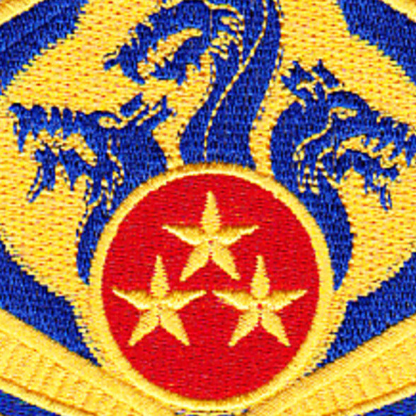 155th Chemical Battalion Patch