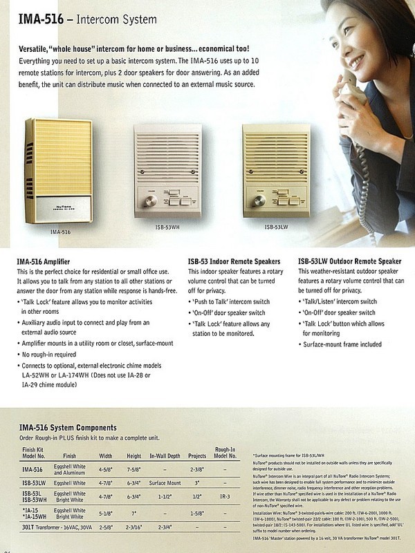 NuTone® ISB53 [ ISB53L ] Eggshell Intercom Station for IMA516 Intercom System