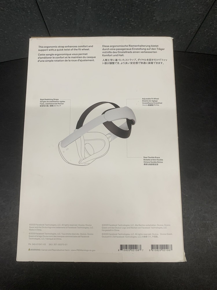 NIB Oculus Quest 2 Elite Strap for Enhanced Support and Comfort in VR