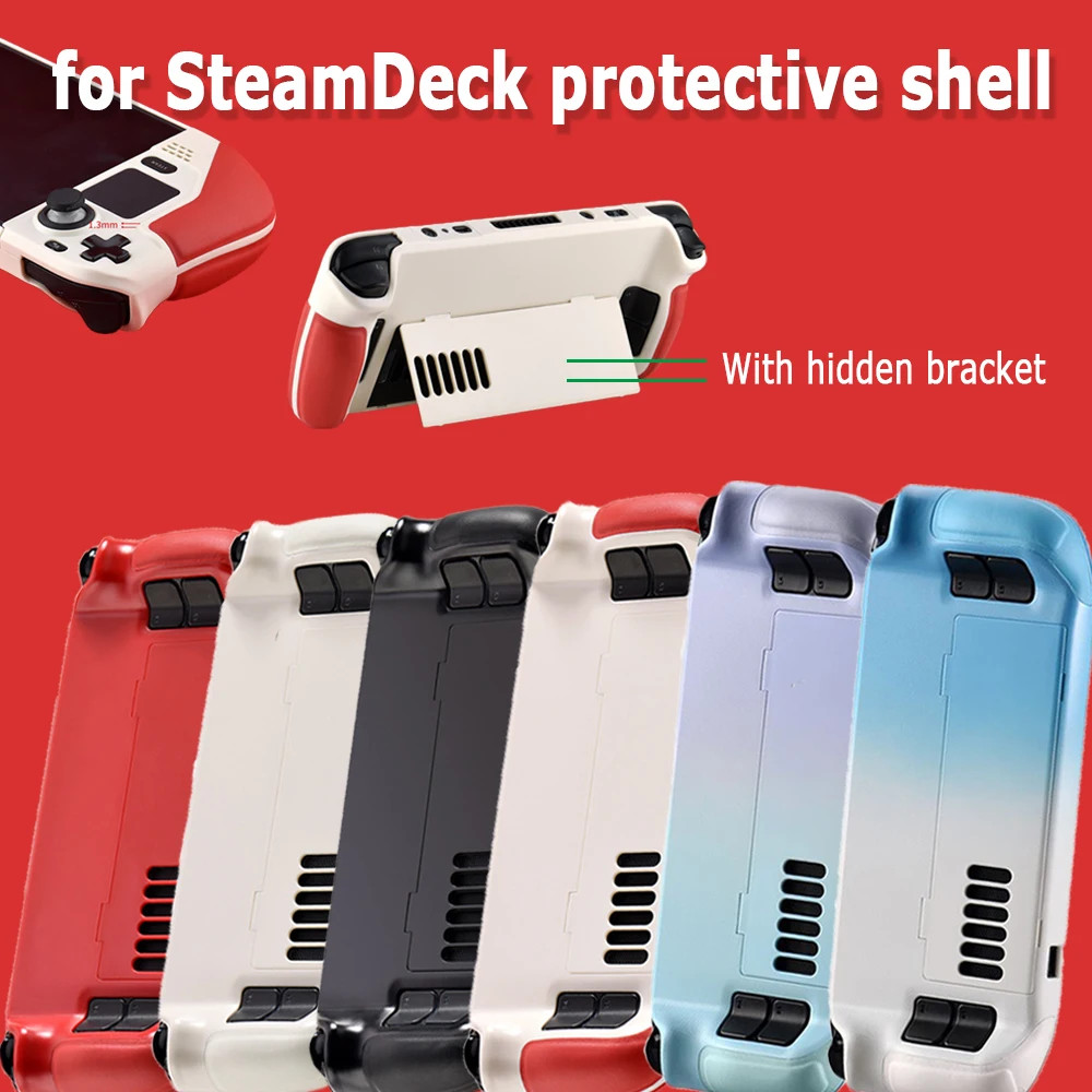 Full Protective Case for Steam Deck Cowhide wrap host Protective Soft Leather Gr
