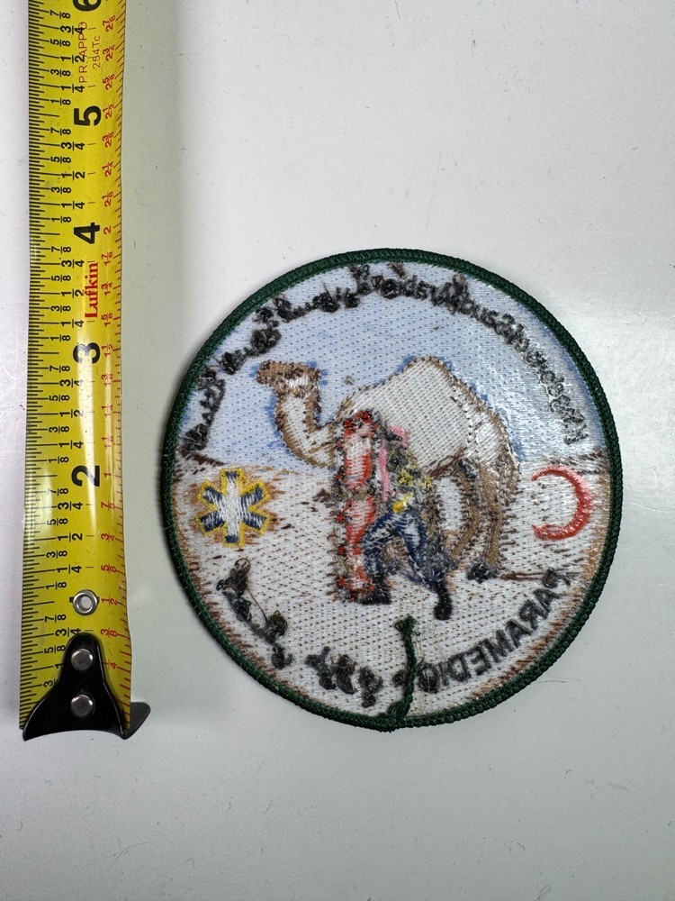 Saudi Arabia Paramedic Patch G3
