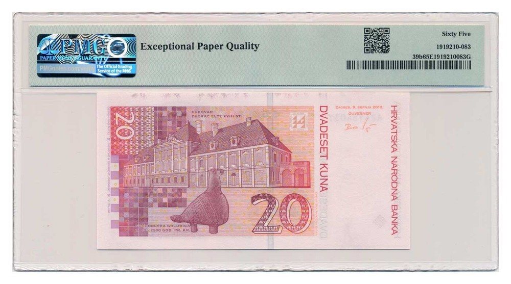 CROATIA banknote 20 Kuna 2012 PMG grade MS 65 EPQ Gem Uncirculated