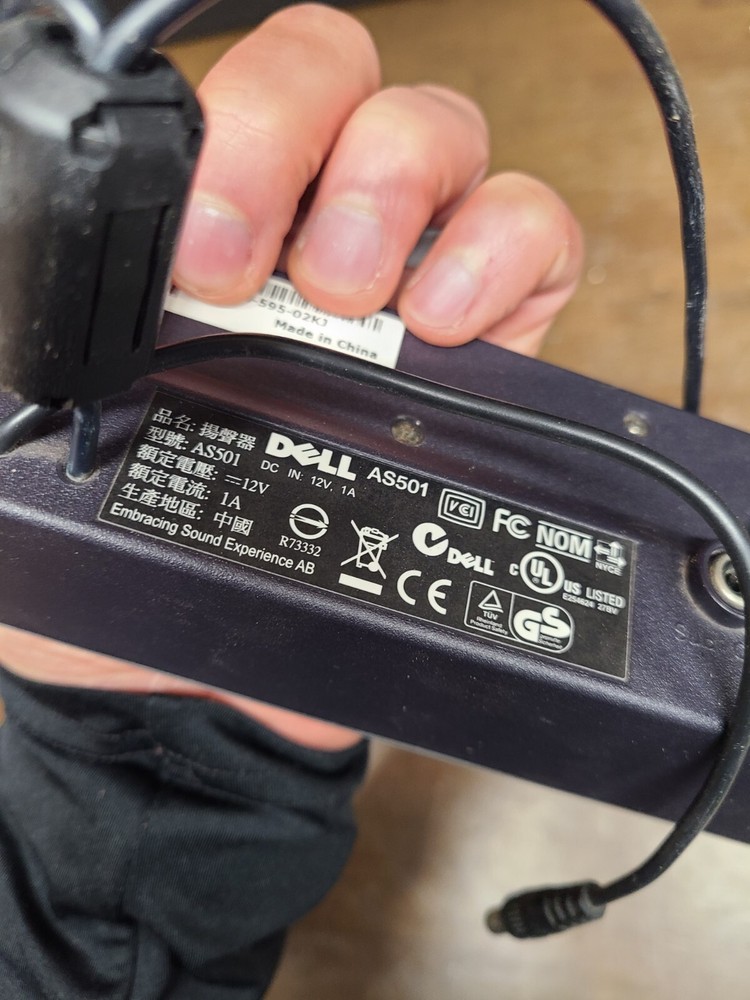 Dell AS501 Computer Speakers