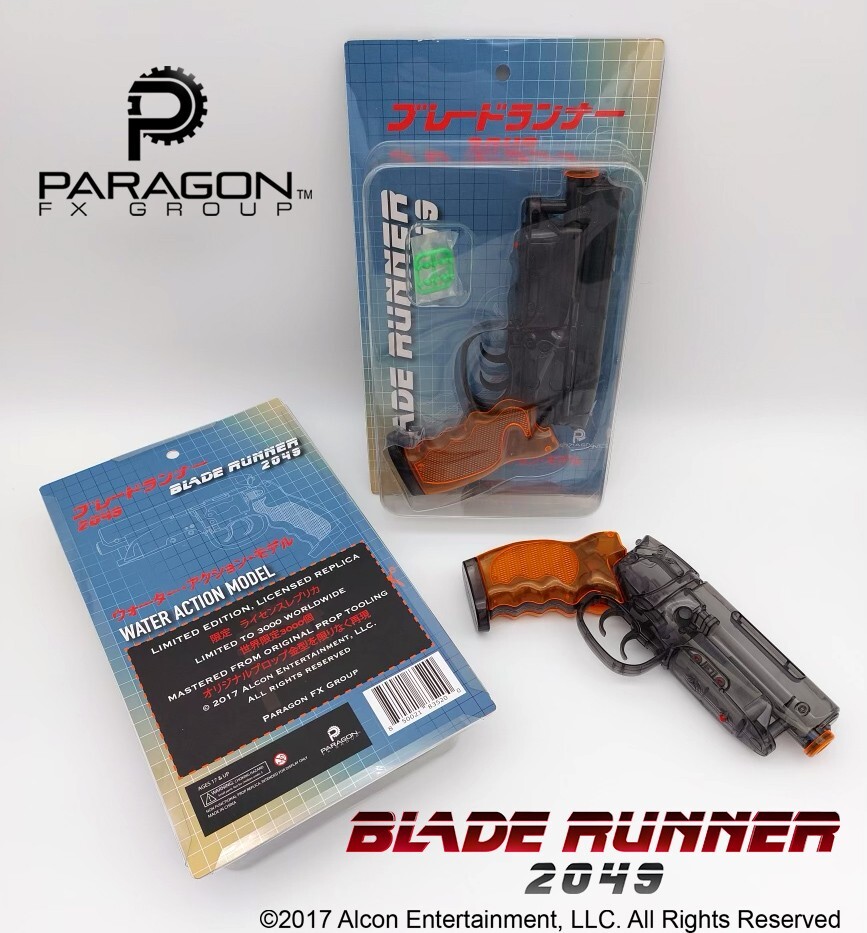 Blade Runner 2049 Water Action Model - Officially Licensed Prop Replica