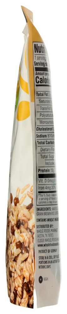 8.8 oz Spelt, Green Lentils & Brown Rice Blend - Quick Meal Solution