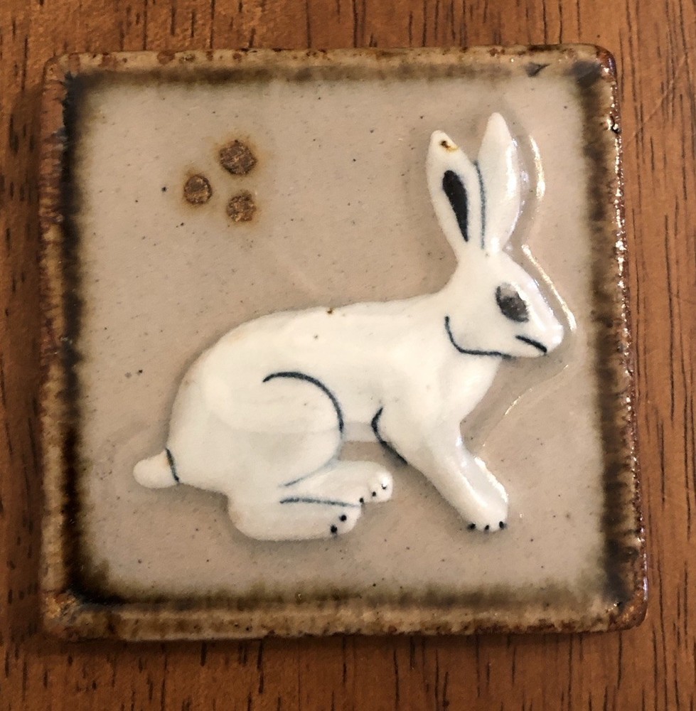 Glazed Pottery Ceramic Small Tile White Bunny Rabbit 2.5 In