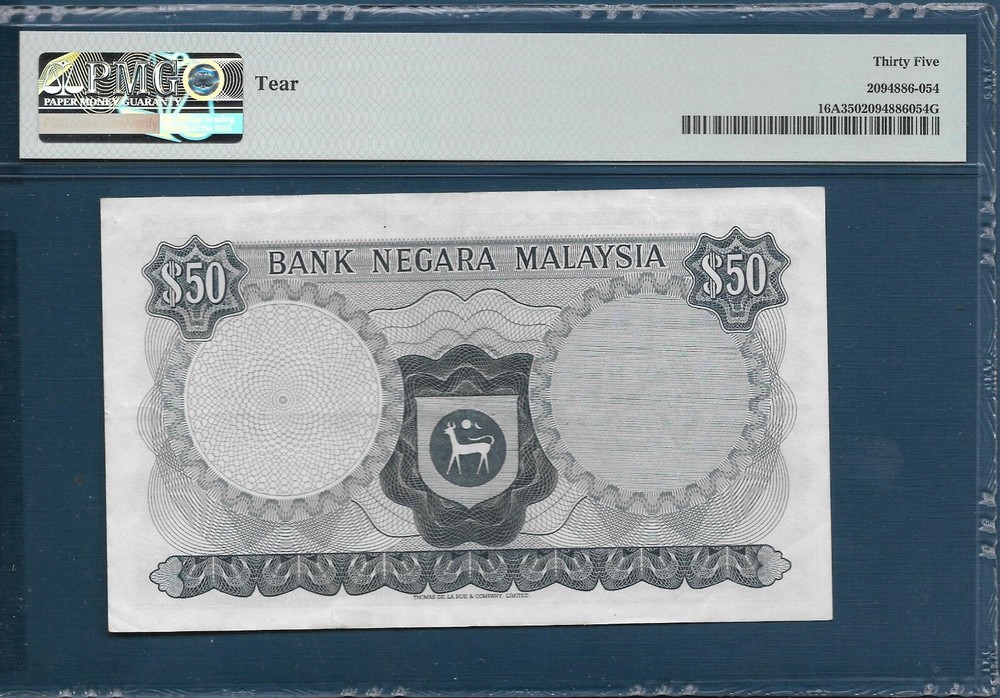 Malaysia 50 Ringgit, 1981, P 16A, PMG 35 VF