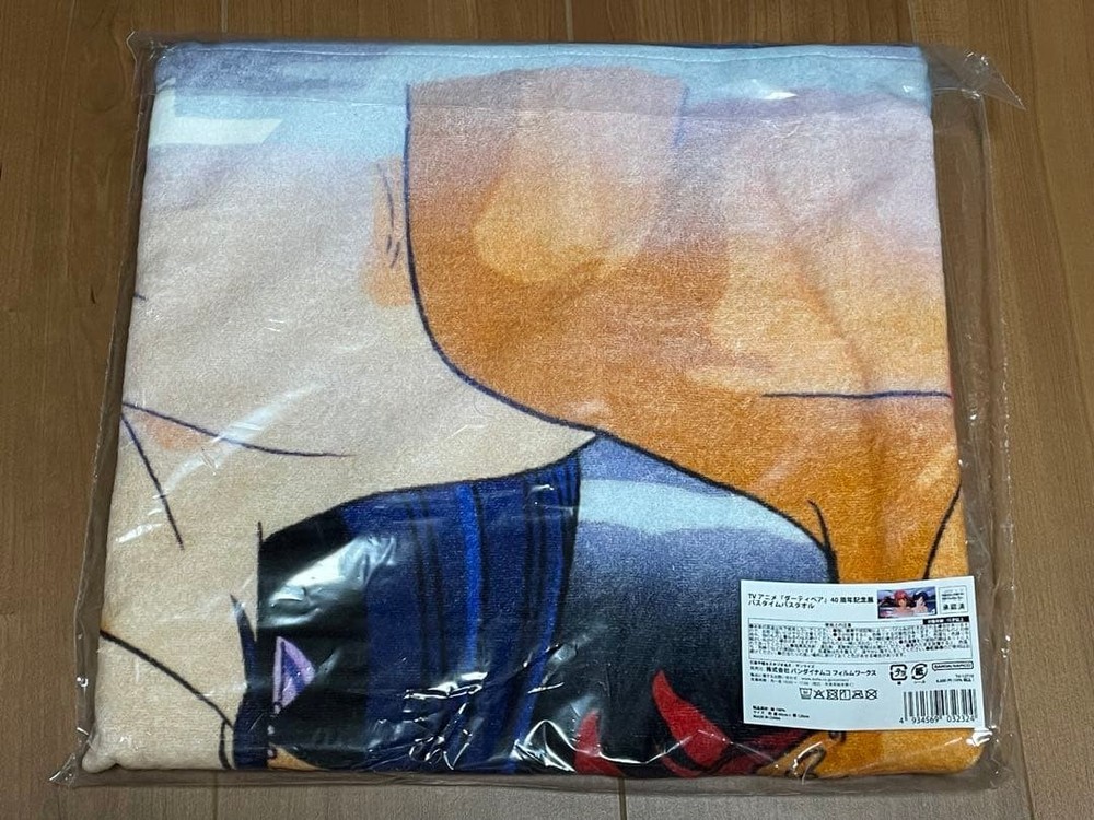 Dirty Pair Bath Towel