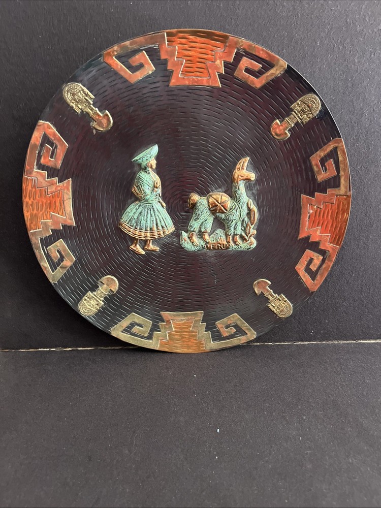 VINTAGE PERUVIAN HANDMADE  WALL PLATE  BRASS/COPPER