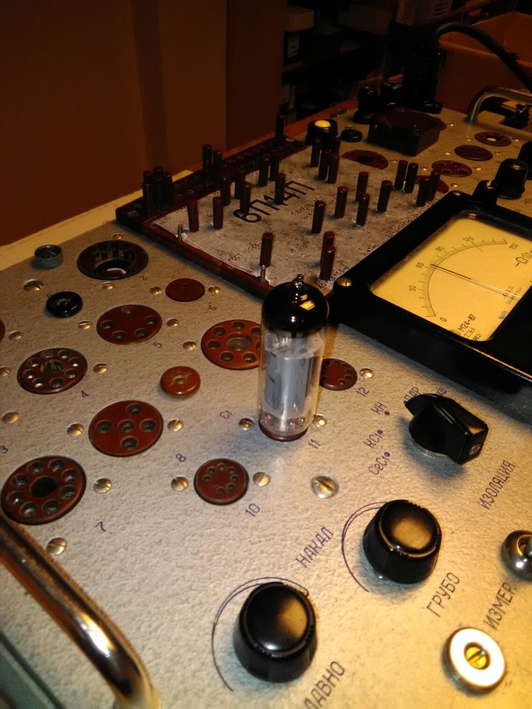 6P14P/EL84 -8pcs( max strong) tested , (working) parameters selected