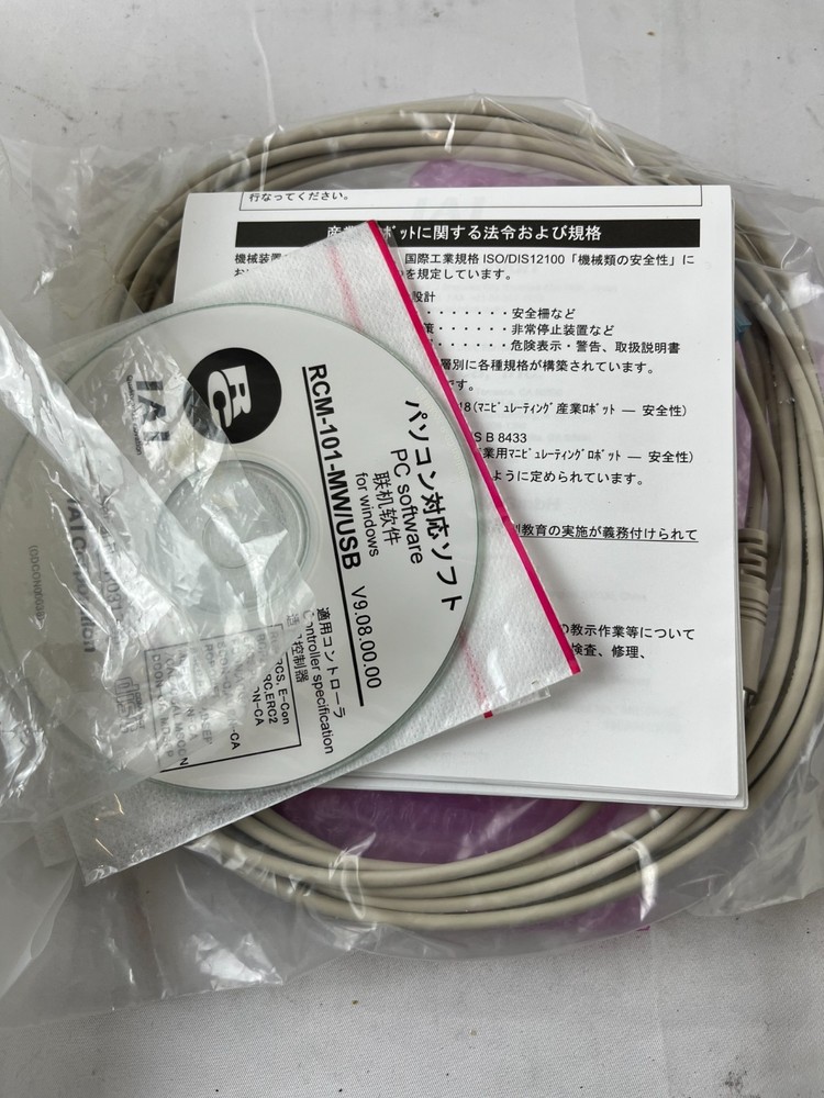 IAI RCM-101-USB ENG PC Software Kit USB Programming Cable for RC/ACON/PCON/SCON