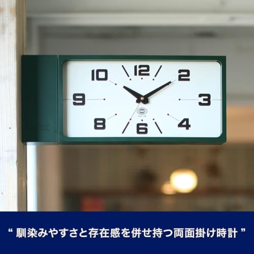 Dulton Double Face Clock Rectangle Gray Wall Clock Two Sided Magnet H21-0362GY
