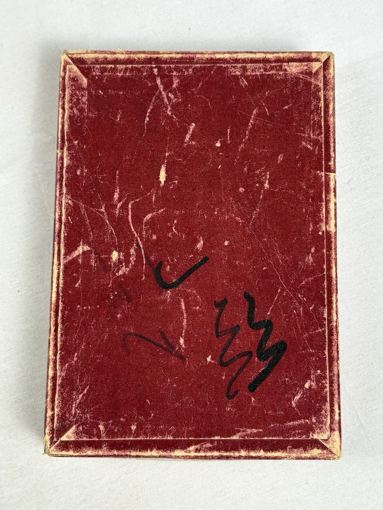 Vintage Starrett no. 50-B Adjustable Trammel Points