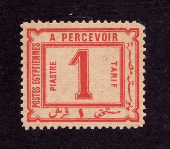 Egypt               J8             MH OG