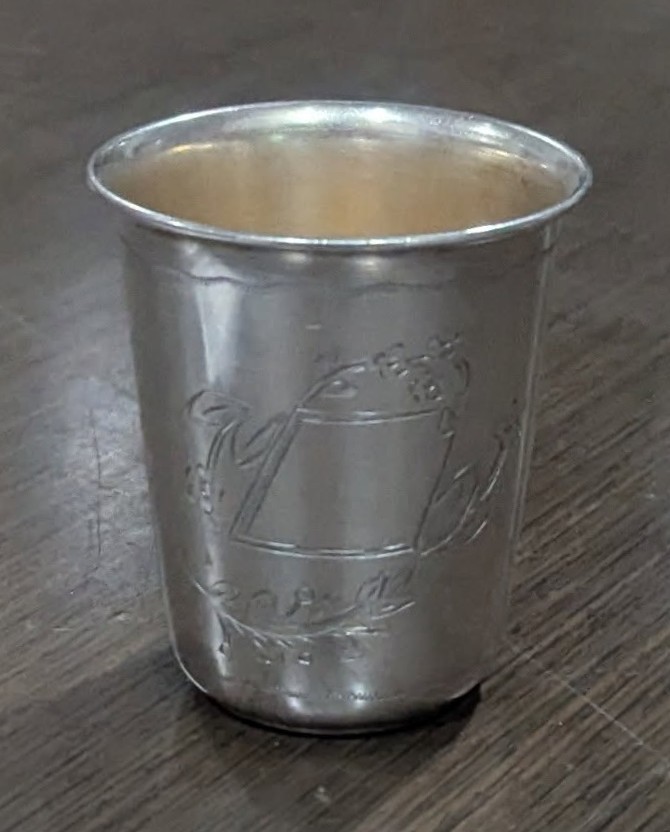 Silver 833 Kiddush Cup (silversmith: Lustig Gering, Jerusalem, c.1940)