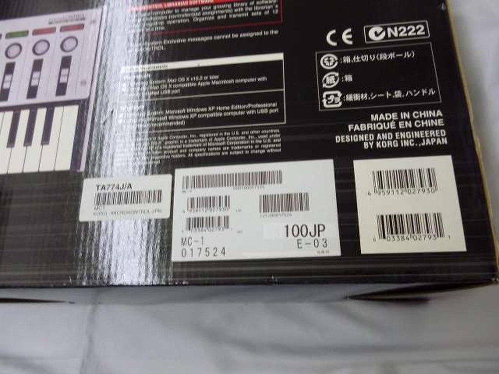 Korg MIDI Controller microKONTROL MC-1