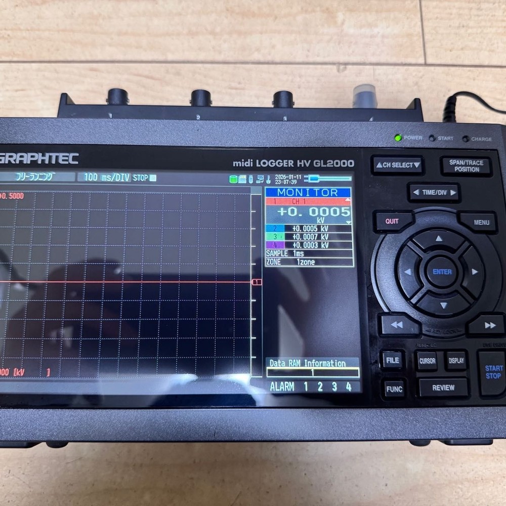 GRAPHTEC GL2000 High-Speed 4-Channel Data Logger