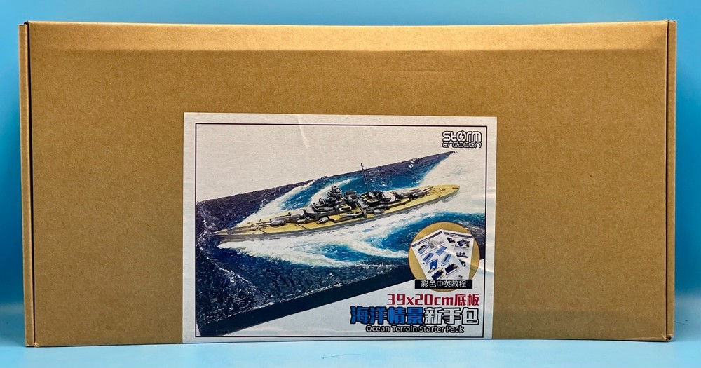 Storm Creation Ocean Terrain Starter Pack for 1/700 Scale Models