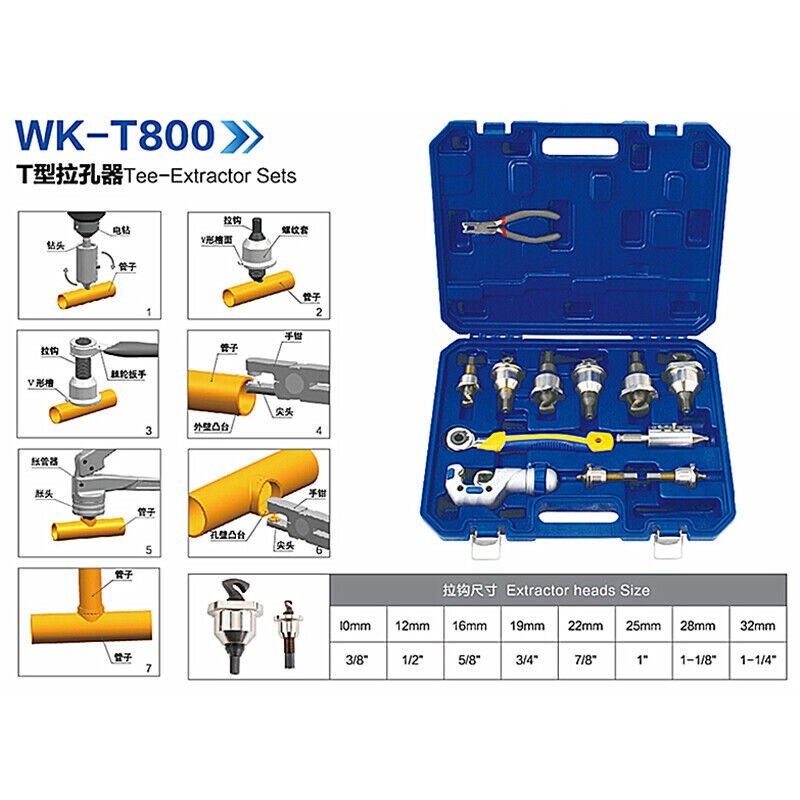WK-T800 Copper Pipe Tee Pipe Branch Pipe Reamer T-type Hole Puller Reamer Pipe