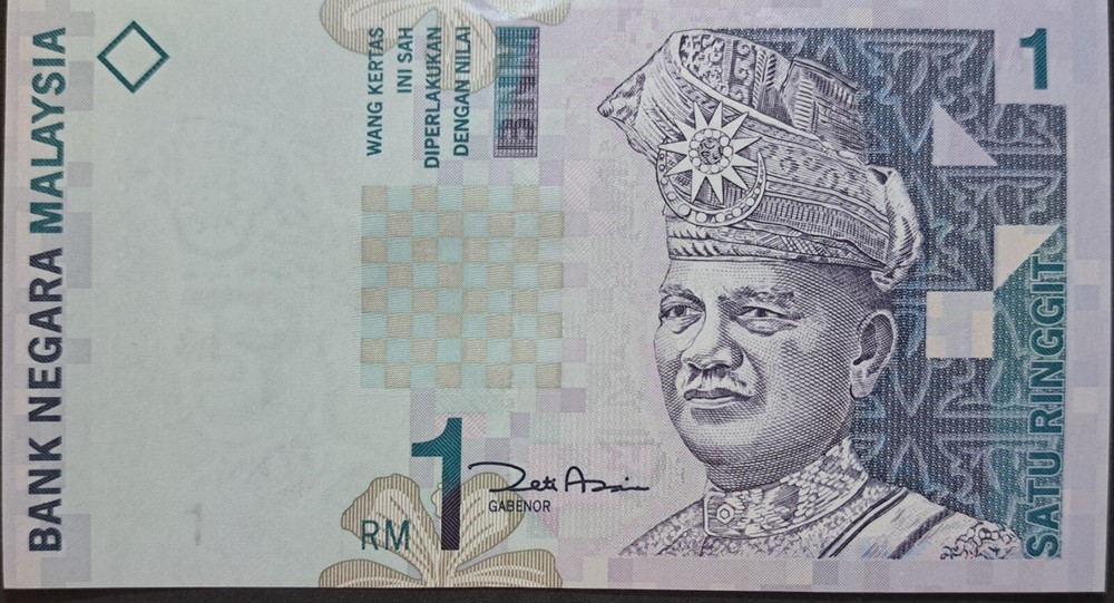 MALAYSIA 1 Ringgit; P-39b; UNC from 1998; features Mountain Landscape