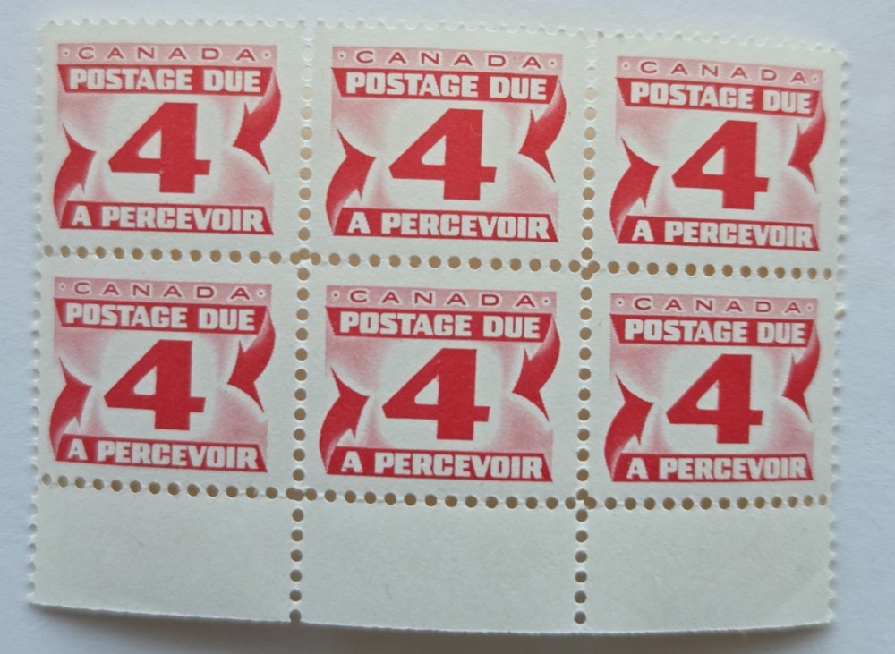 CANADA POSTAGE DUE  BLOCK MNH   J3 jjj [ BLO 88 BC]
