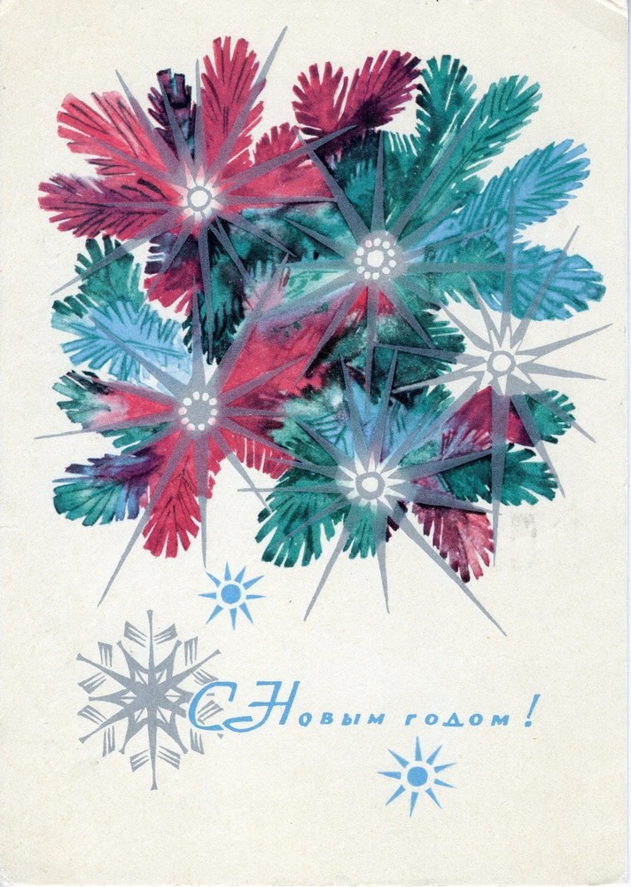 SHOSTAKOVICH, Dimitri.]: Autograph Holiday Postcard