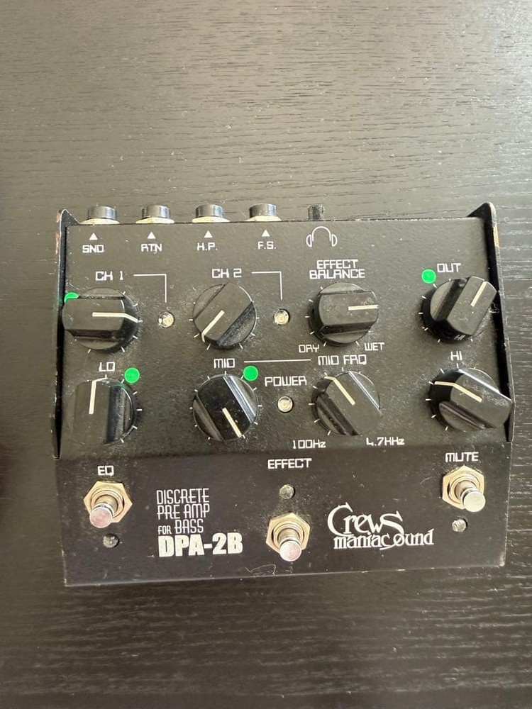 Crews DPA-2B Discrete Pre (includes power adapter)