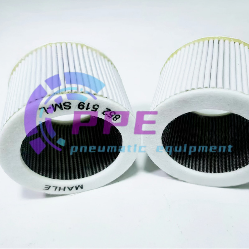 1PC NEW 852519MIC PI0152MIC Air Filter Element Accessories