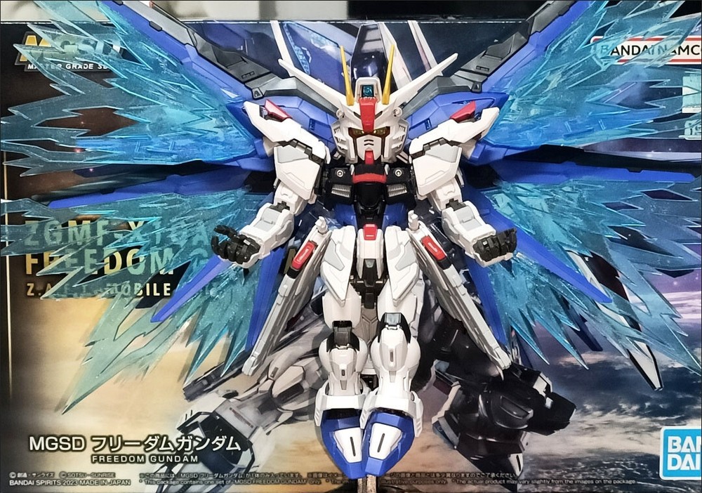 Light of Wing kit set for MGSD Freedom