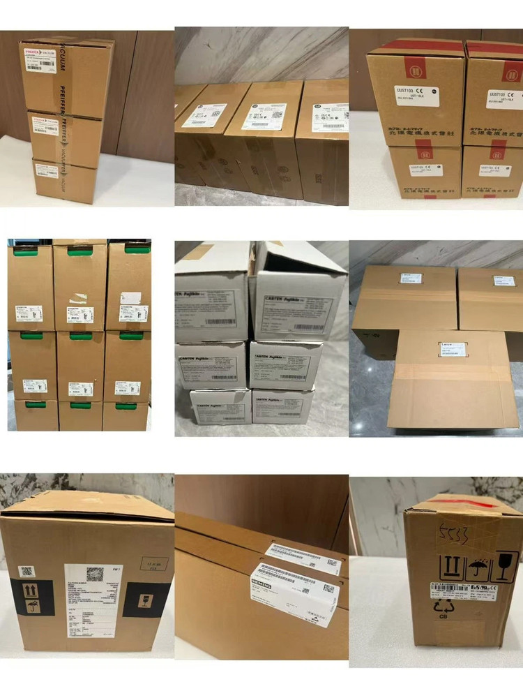 DAQ970A KEYSIGHT data acquisition instrument